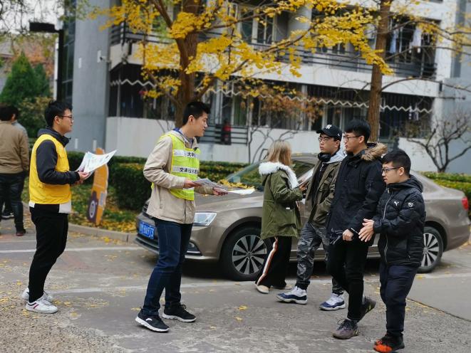 英国上市公司365