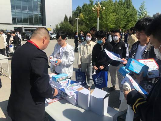 英国上市公司365